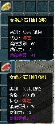 ��ǿ����