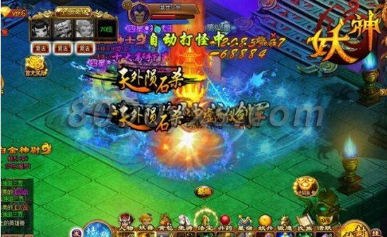 ����ն��̨��������