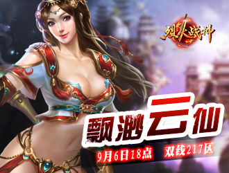 �һ�ս��Ʈ������