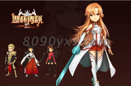 ʥ����˵Զ��������