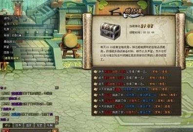 ���򾺼�������