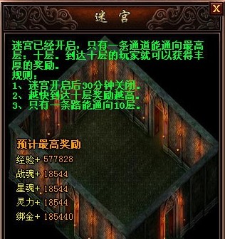 ��Ѫս���Թ���ô��