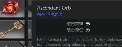 dota2ˢ汦ôˢ