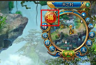 ����2�������