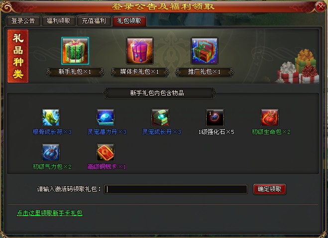 ����2�������