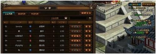 ��Ѫ��˫Ұ���佫