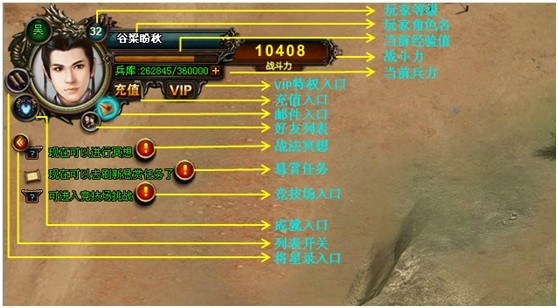 ��Ѫ��˫��ݼ�