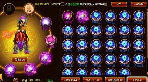 ��������ϵͳ