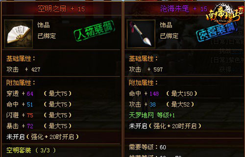 �ϵ۱�ؤ2װ������