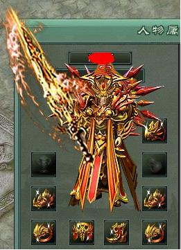 傲视遮天防小人指南