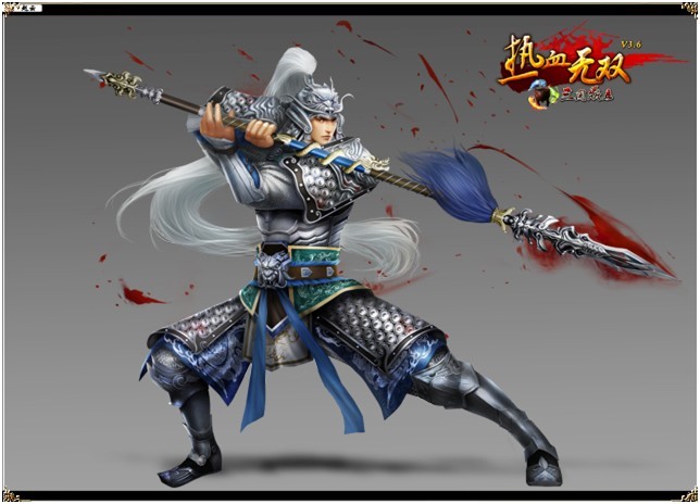 ��Ѫ��˫����