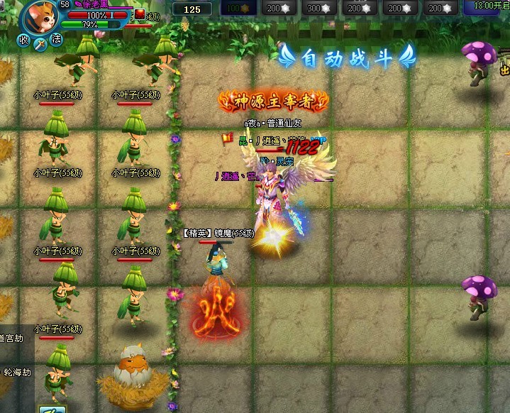 ���н����н縱��