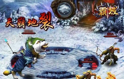 ����3V3���ս��