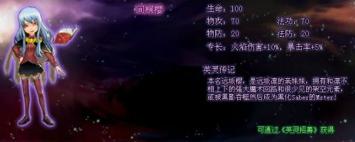 ʥ����˵��ͩӣ