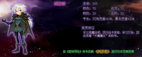 ʥ����˵����ɯ