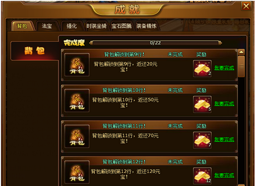 ����ɾ�ϵͳ