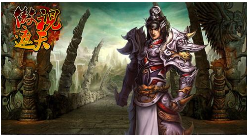 傲世遮天职业PK