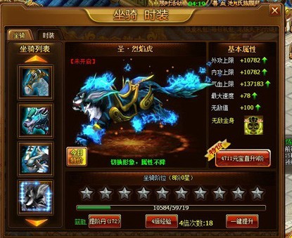 ����������ˢ