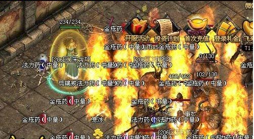 ����ս��������