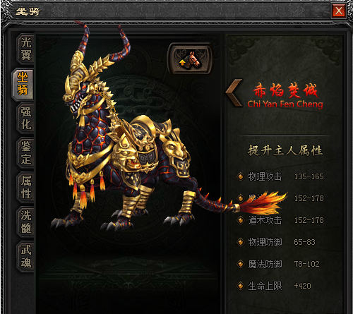 ����ս����������