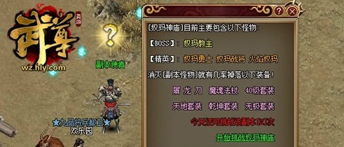 ����ɳ�Ǹ�����ô��