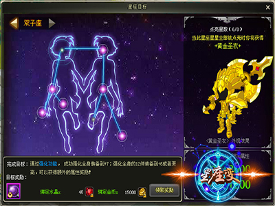 ������ʥ��