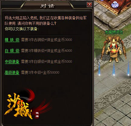 ɳ֮��������ֵ