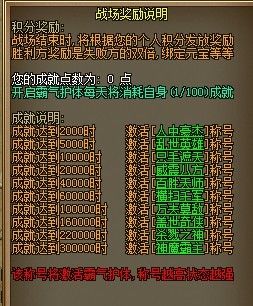 ����ɾ͵���ʲô��