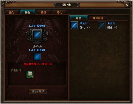 ��Ѫ��˫����