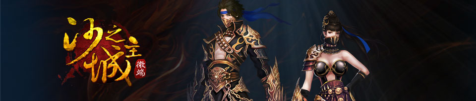 ɳ֮�����������