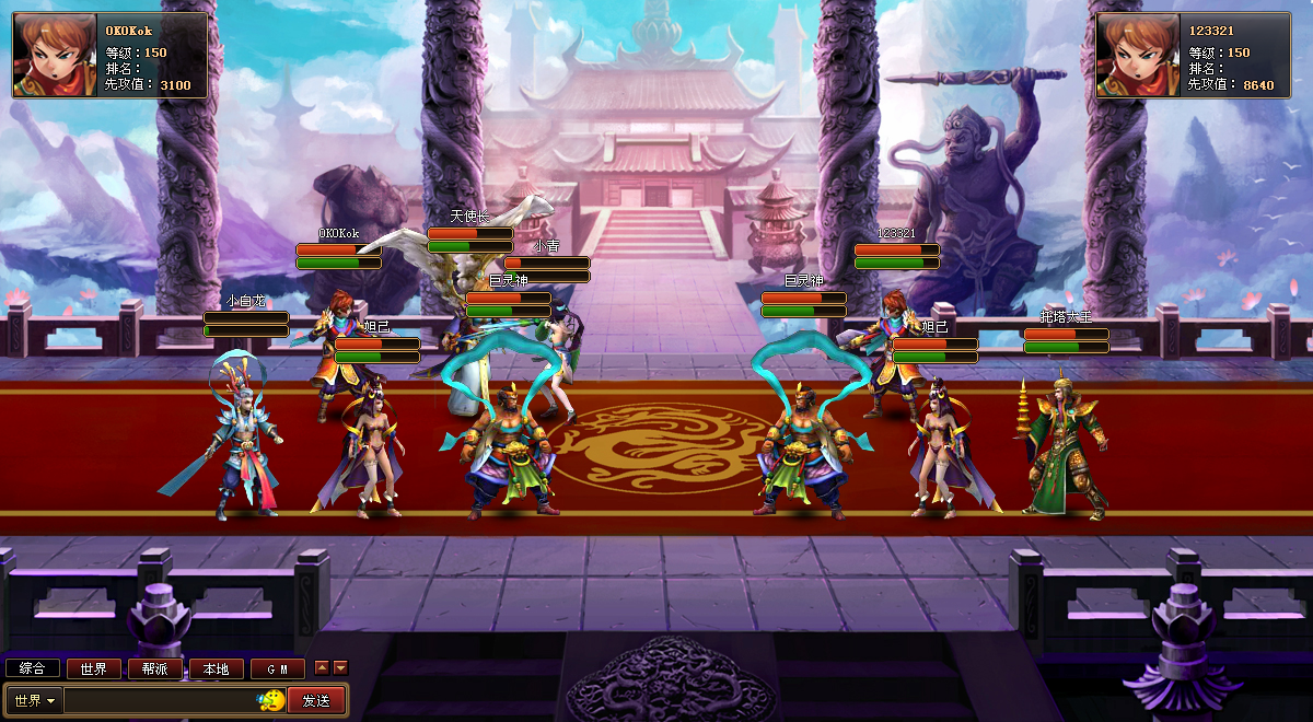 �����׳�