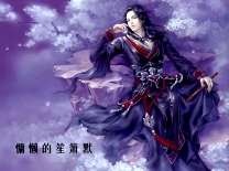 ����˫������װ��