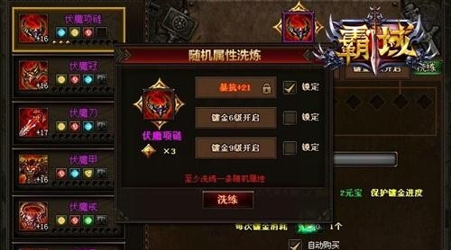 �������ϵͳ