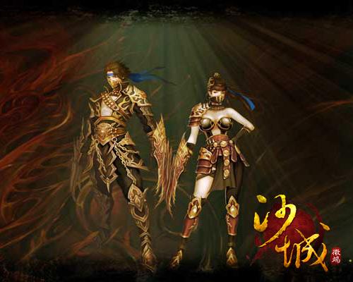 ɳ֮��������