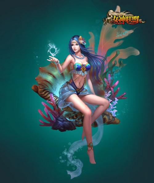 女神联盟海洋女神介绍女神联盟海洋女神怎么样