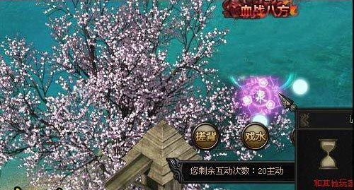 ����ս����Ȫϵͳ