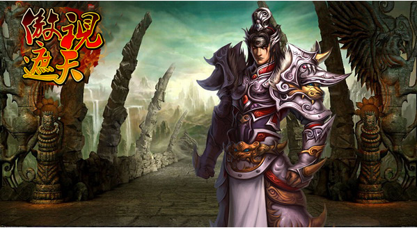 傲世遮天法师双倍