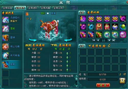 ����ս��װ������