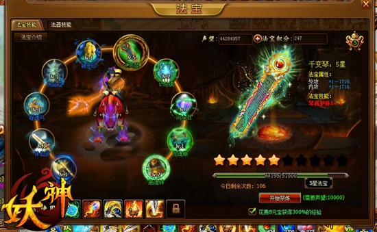 ����ս�۸���