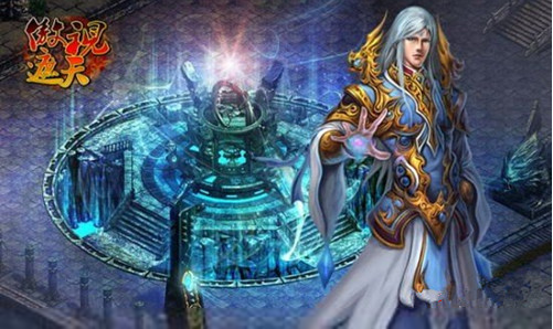 傲视遮天繁荣值