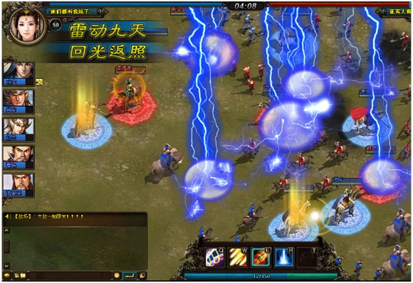 ��Ѫ��˫��Ӣս��