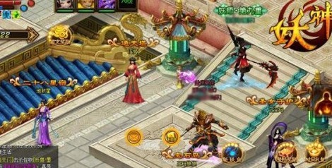 ����ͨ����