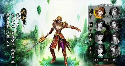 ��ս���սʿ