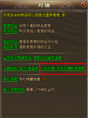 ������˵����