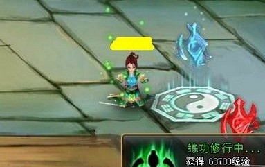 神仙道仙界练功房怎么玩