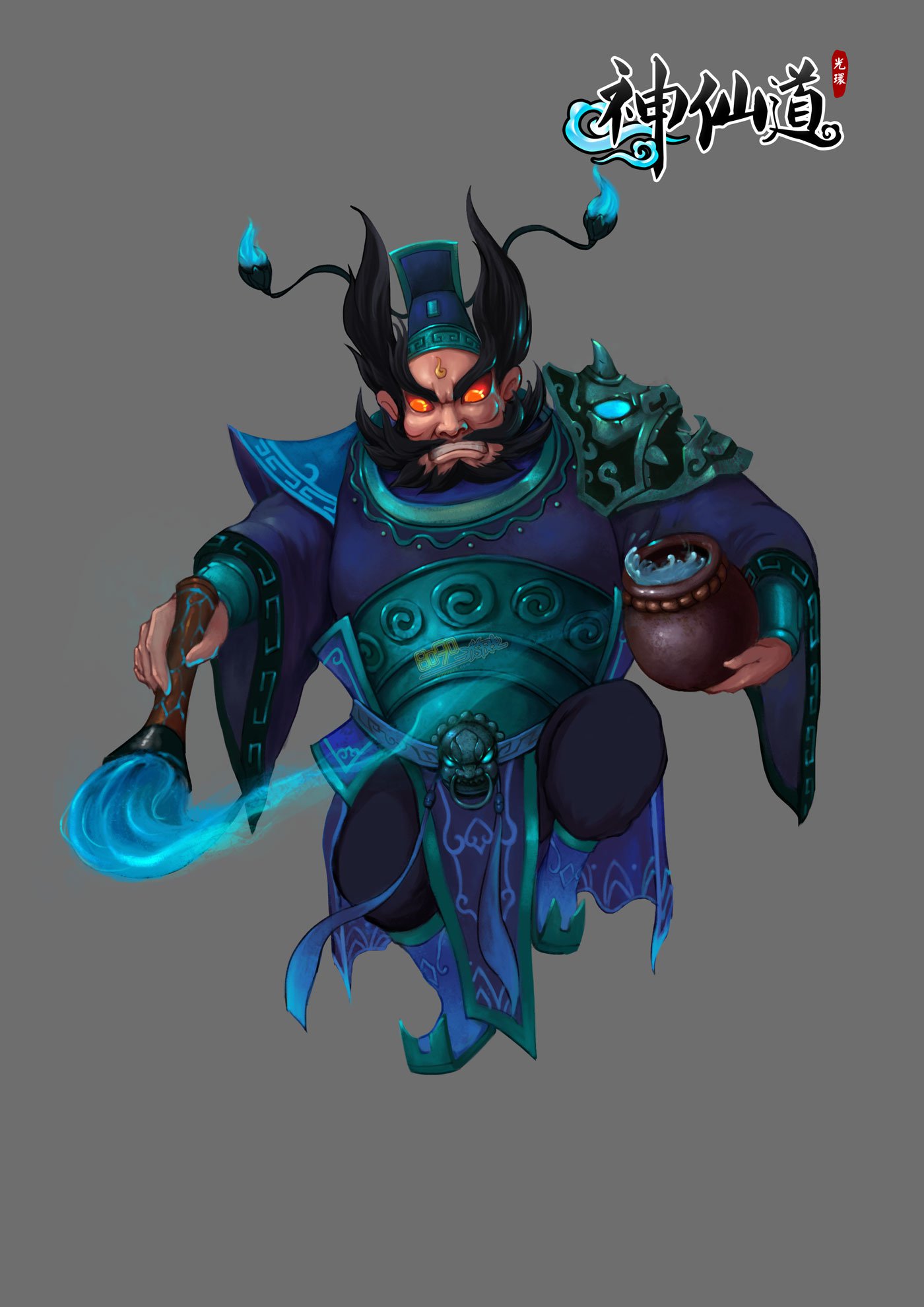 ���ɵ�����ظ����Ч��