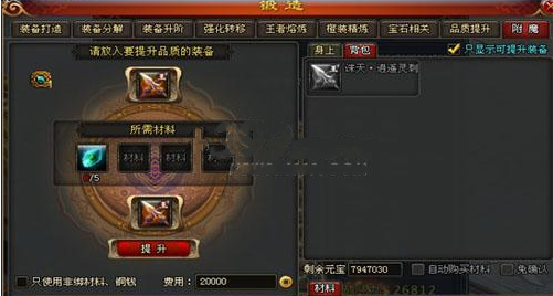 ����2����װ��