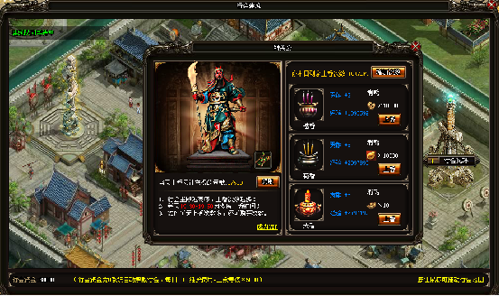 �һ�ս���Ծ����ô��