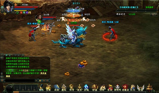 玄仙传奇魔天万界副本