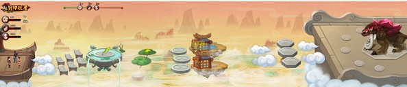 封印妖魔一个人怎么过